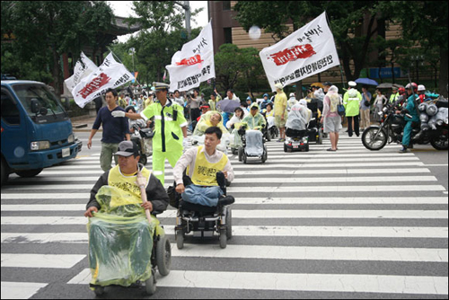 New movement for disabled just starts